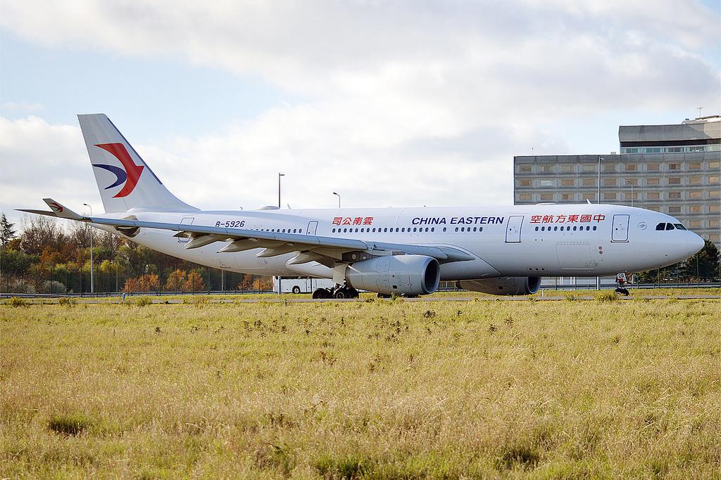 China Eastern Perth Flights Announced