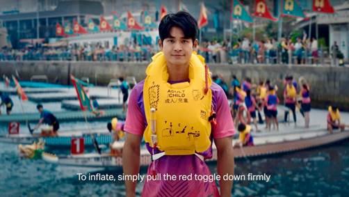 Cathay Pacific new inflight safety video